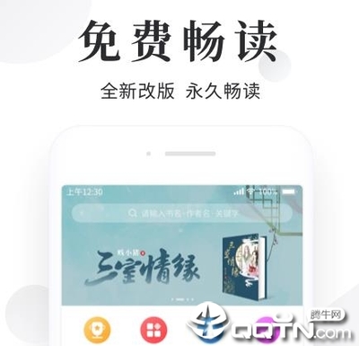 菲律宾移民局能办理业务时间最晚几点